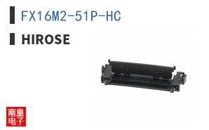 FX16M2-51P-HC