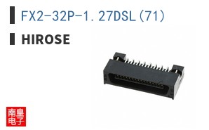 FX2-32P-1.27DSL(71)