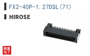 FX2-40P-1.27DSL(71)