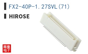 FX2-40P-1.27SVL(71)