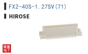 FX2-40S-1.27SV(71)