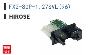 FX2-80P-1.27SVL(96)