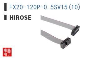 FX20-120P-0.5SV15(10)