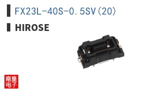 FX23L-40S-0.5SV(20)