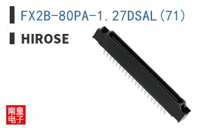 FX2B-80PA-1.27DSAL(71)