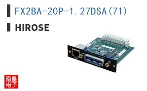 FX2BA-20P-1.27DSA(71)