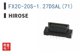 FX2C-20S-1.27DSAL(71)
