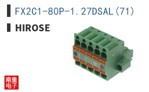 FX2C1-80P-1.27DSAL(71)