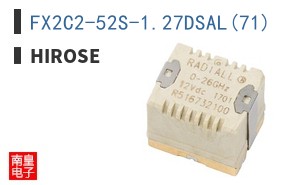 FX2C2-52S-1.27DSAL(71)