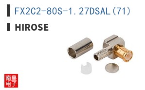 FX2C2-80S-1.27DSAL(71)