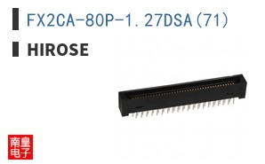 FX2CA-80P-1.27DSA(71)