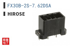 FX30B-2S-7.62DSA