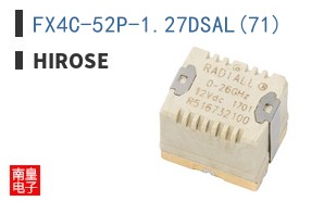FX4C-52P-1.27DSAL(71)