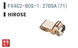 FX4C2-80S-1.27DSA(71)