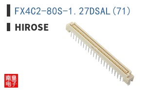 FX4C2-80S-1.27DSAL(71)
