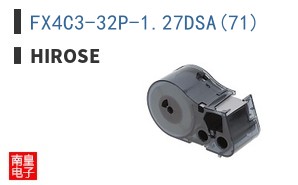 FX4C3-32P-1.27DSA(71)