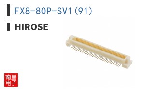 FX8-80P-SV1(91)