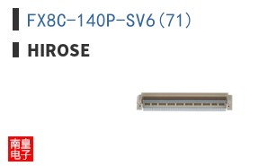 FX8C-140P-SV6(71)