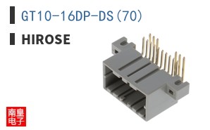 GT10-16DP-DS(70)