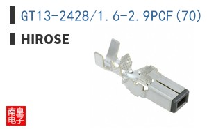 GT13-2428/1.6-2.9PCF(70)