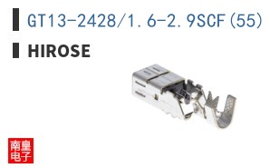GT13-2428/1.6-2.9SCF(55)