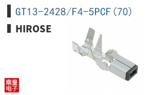GT13-2428/F4-5PCF(70)