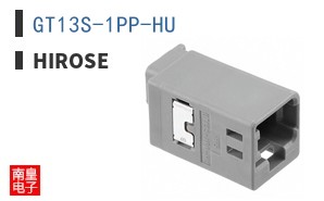 GT13S-1PP-HU