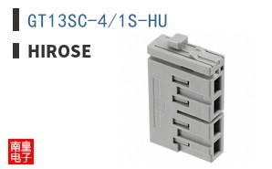 GT13SC-4/1S-HU