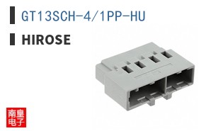 GT13SCH-4/1PP-HU