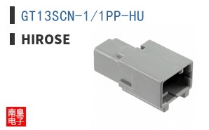 GT13SCN-1/1PP-HU