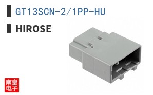 GT13SCN-2/1PP-HU