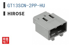GT13SCN-2PP-HU