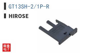 GT13SH-2/1P-R