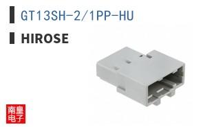 GT13SH-2/1PP-HU