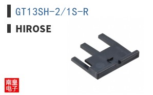 GT13SH-2/1S-R