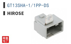GT13SHA-1/1PP-DS