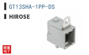 GT13SHA-1PP-DS