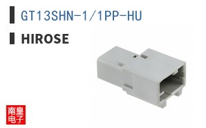 GT13SHN-1/1PP-HU