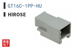 GT16C-1PP-HU