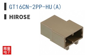 GT16CN-2PP-HU(A)