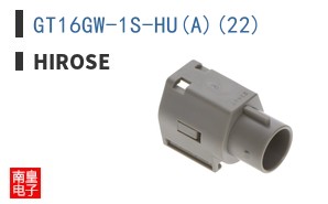 GT16GW-1S-HU(A)(22)