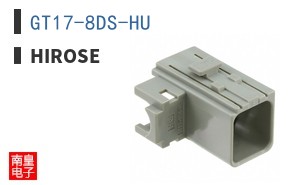 GT17-8DS-HU