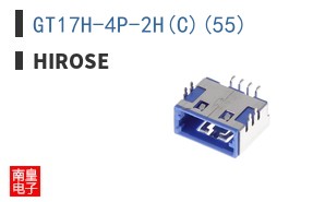 GT17H-4P-2H(C)(55)