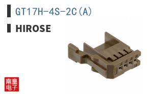 GT17H-4S-2C(A)