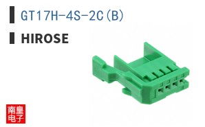 GT17H-4S-2C(B)