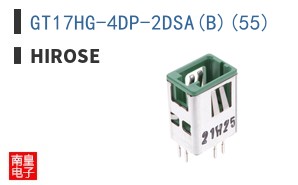 GT17HG-4DP-2DSA(B)(55)