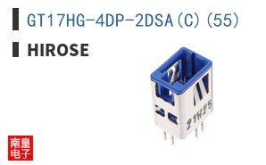 GT17HG-4DP-2DSA(C)(55)
