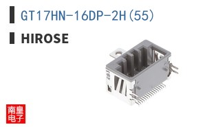 GT17HN-16DP-2H(55)