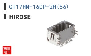 GT17HN-16DP-2H(56)