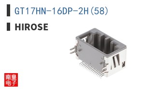 GT17HN-16DP-2H(58)
